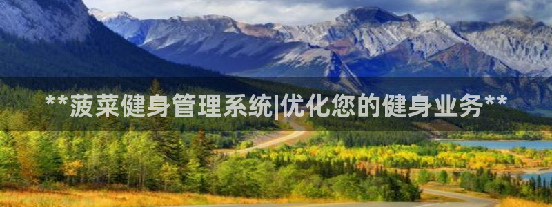 龙八国际服官网入口
