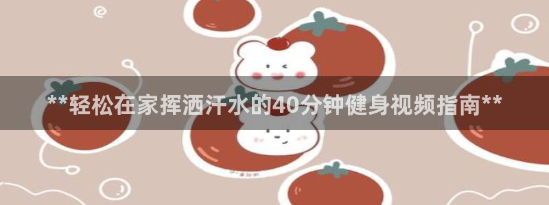 龙8游戏平台老虎机