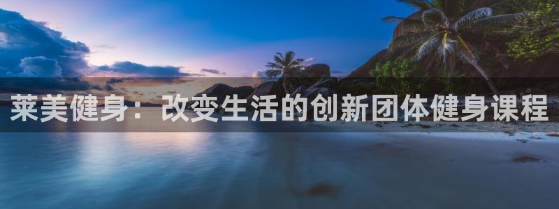 龙8国际开户