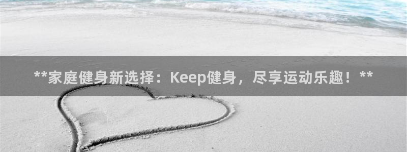 龙八国际app下载客户端