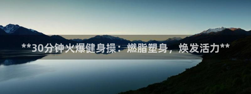 下载龙八国际官网