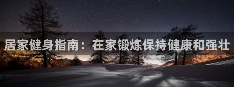 龙8头号玩家游戏官方进入