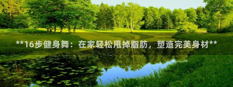 龙8国际游戏公司官网
