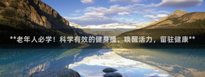 龙8国际官网点此进入游戏