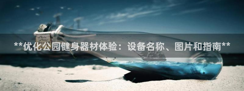 龙8国际官方网手机版下载安装