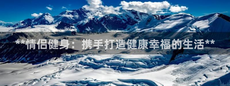 龙8老虎机网络游戏