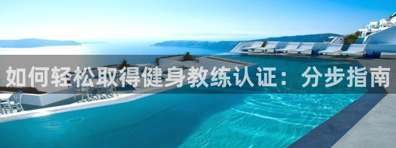 龙8国际为啥改名叫头号玩家了