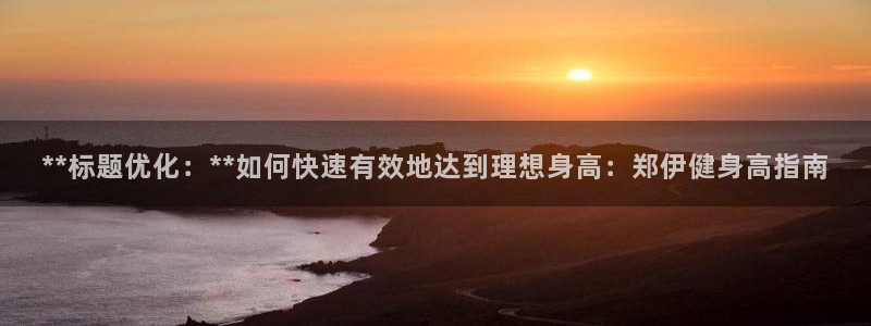 龙8国际官方下载