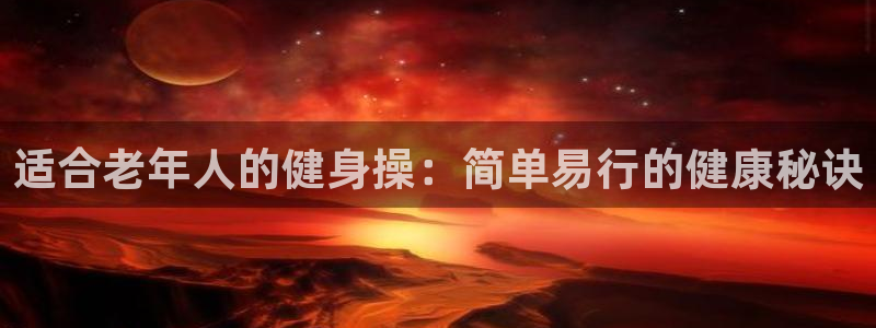 龙8国际提现被黑