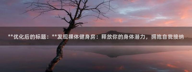 龙8游戏客户端