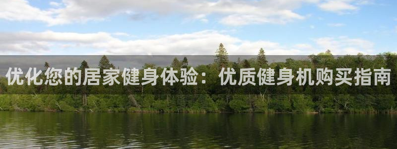 龙8国际头号玩家下载