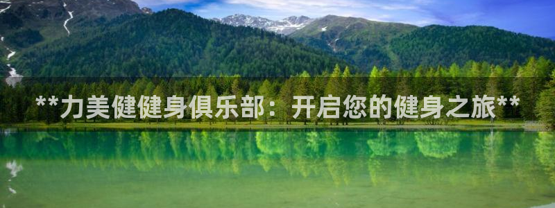 龙8游戏平台官方