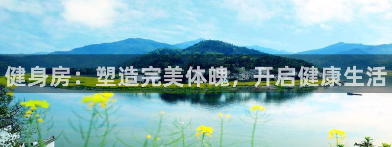 龙8国际-我的