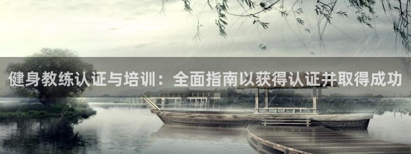 龙8国际long8龙8游戏