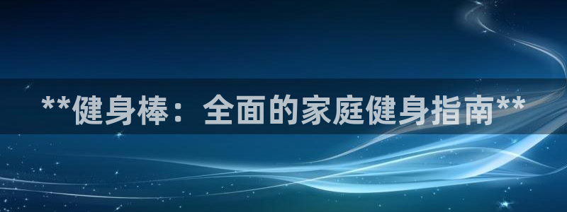 龙8游戏城网址