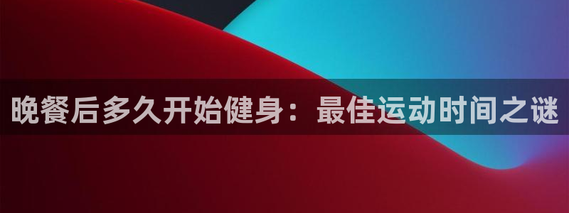 龙8国际游戏最新资讯
