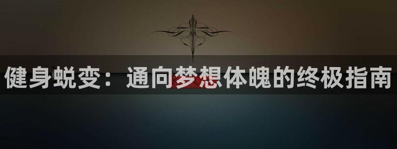 龙8国际老虎机电子