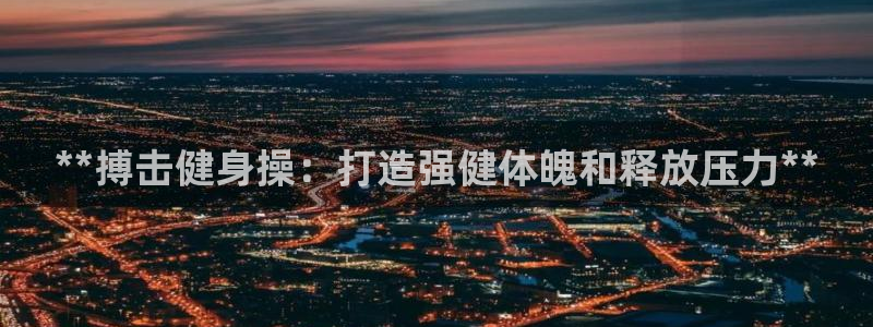 龙8国际老虎机娱乐