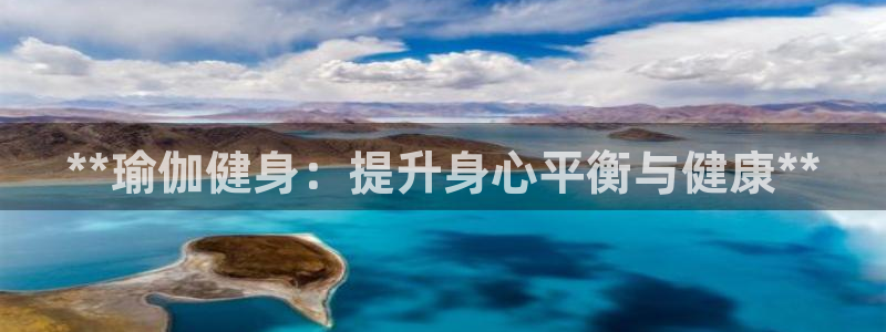 龙8国际官网首页
