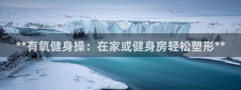 龙8国际电玩城