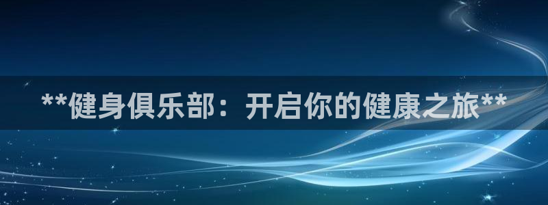 龙8国际官方下载
