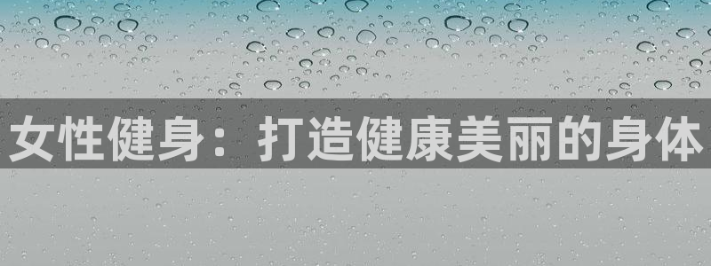 龙8国际是什么电影