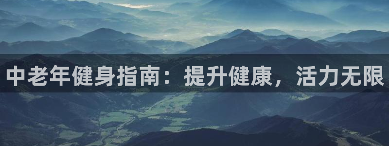 龙8游戏官方网站p