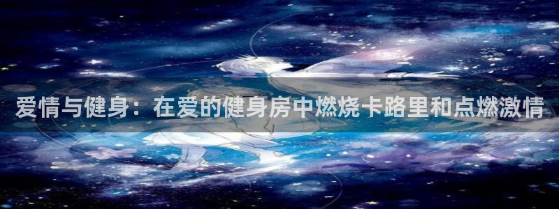 龙8国际游戏最新资讯