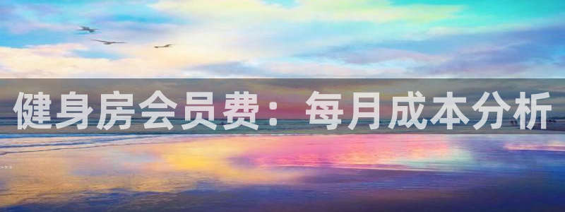 龙八国际娱乐官网app