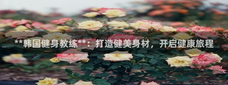 龙8国际官方网站龙8国际pt老虎机