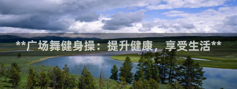 龙八国际2018最新官网