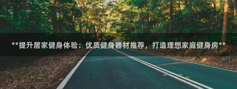 龙8国际.apk