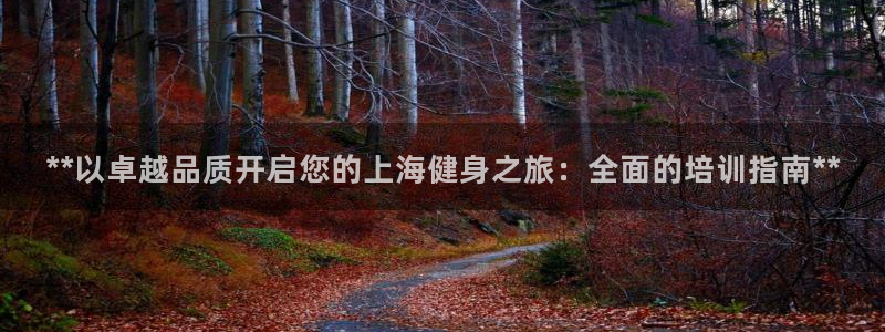 龙8电子游戏_首页