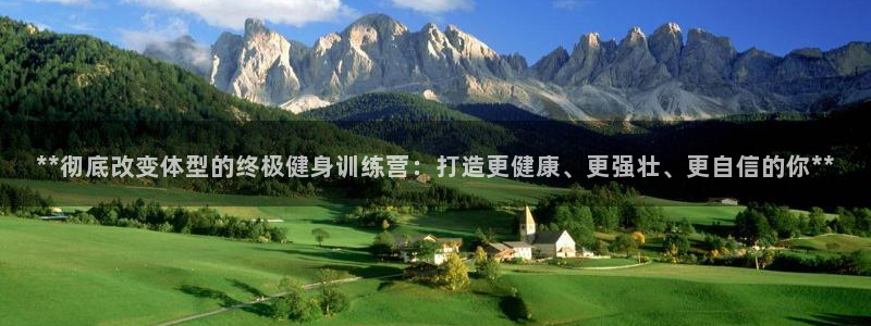 龙8国际总代理