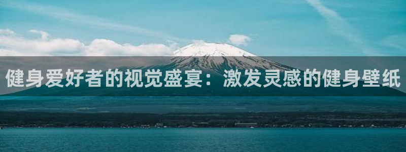 龙8国际网页版下载