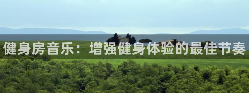 龙8国际网页登陆