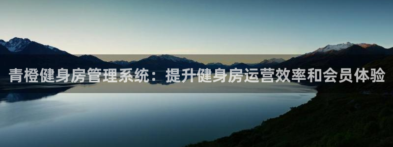 龙8官网在线试玩