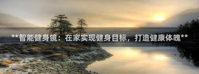 龙8国际官网 点此进入游戏