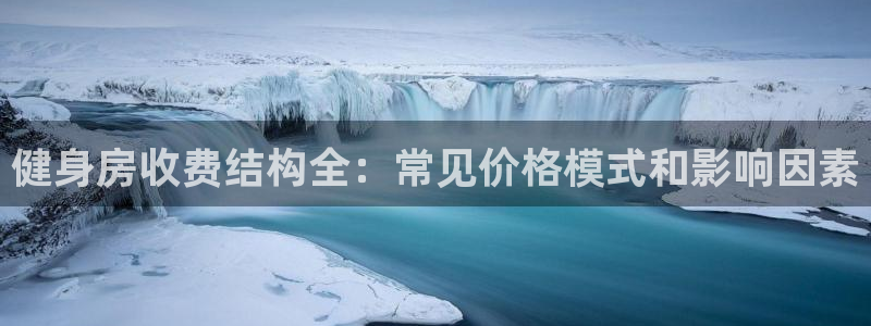 龙八国际娱乐老板是谁
