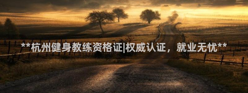 龙8国际官网