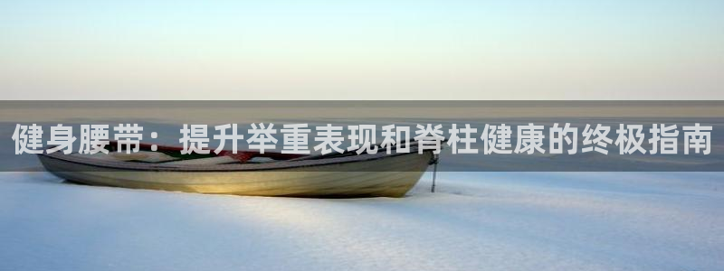 龙8国际官方网站-龙8国际pt老虎机
