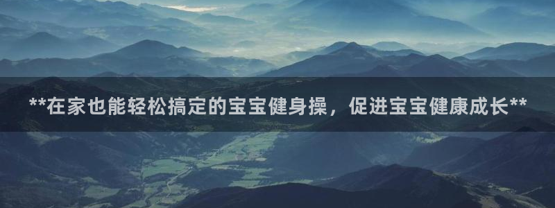 龙8国际网页版