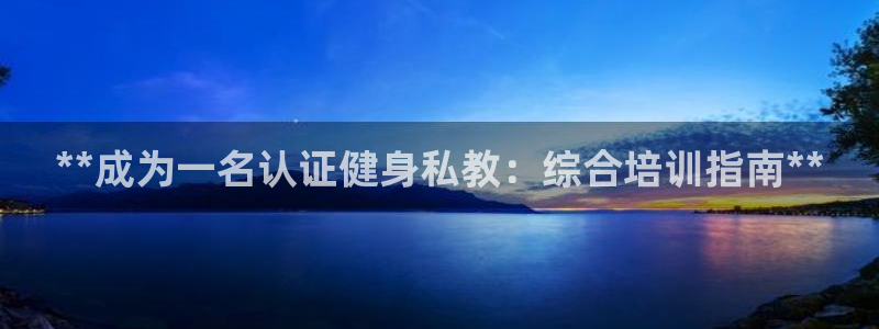 龙8国际手机游戏官网