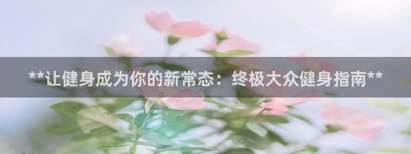 龙8国际龙8官方