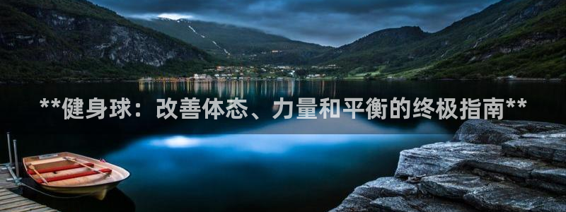 龙8国际官网版