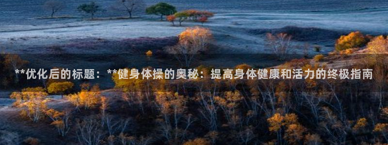 龙8国际3.0