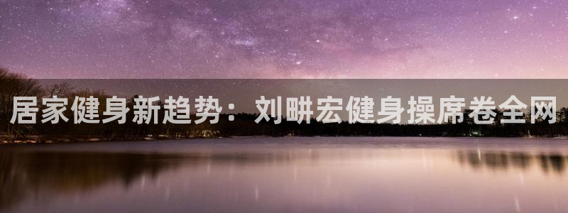 龙8老虎机手机版