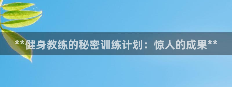 龙8国际官方网站