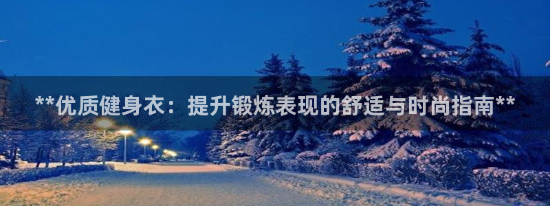 龙8国际官方网站-龙8国际pt老虎机