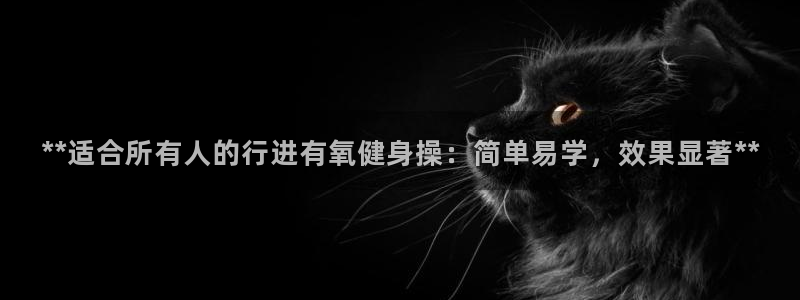 龙8官网手机登入口